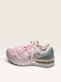 ASICS GEL-NIMBUS 23