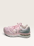 ASICS GEL-NIMBUS 23