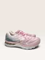ASICS GEL-NIMBUS 23
