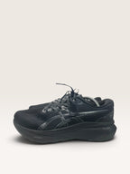 ASICS GEL-KAYANO 30
